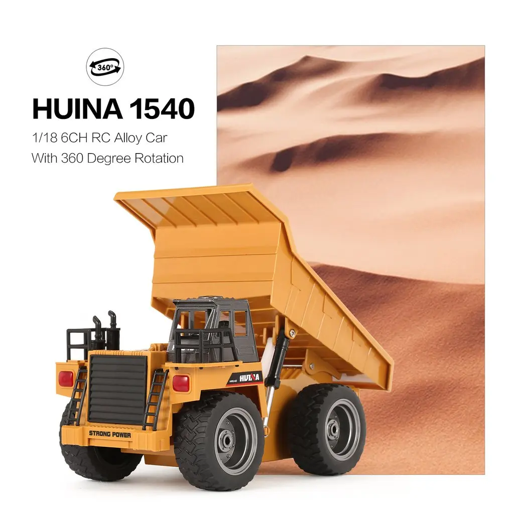 HUINA 1540 RC самосвал 1/18 2,4G 6CH сплав версия вращение на 360 градусов строительный автомобиль игрушка подарок для 8 детей