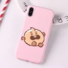 Pink 7