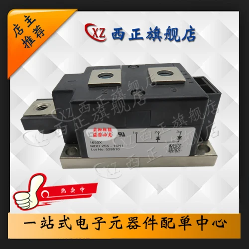 

MDD255-20N1 Power,