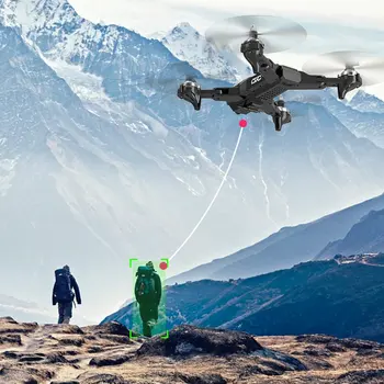 

CS-7 GPS Foldable RC Drone Headless Mode With 5G 4K WiFi Camera RC Helicopter Aircraft Remote Control Toys