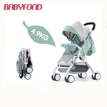 

Free ship! many gifts 5.9kg super light baby stroller single pram folding baby car umbrella aluminium alloy frame send rain coat