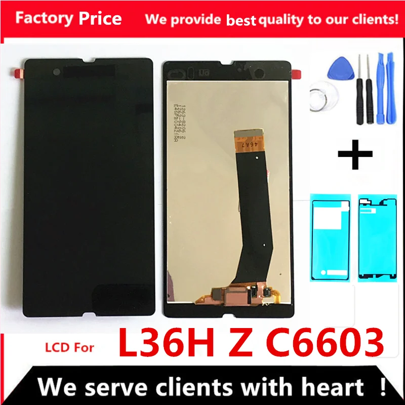 Сенсорный ЖК-экран SONY XPERIA Z L36H с рамкой оригинальный сменный дисплей для C6602 C6603 |