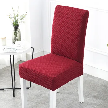 

1 PCS Super Thick Cotton Spandex Dining Chair Cover Stretch One Piece Universal Chair Covers Machine Washable High Back Chair