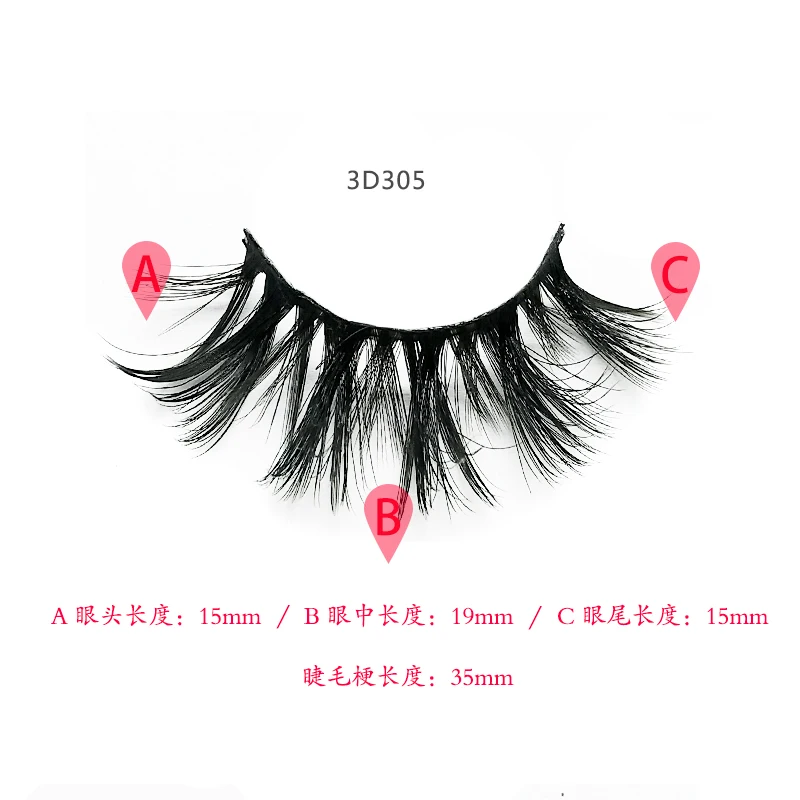 SEXYSHEEP 5 pairs 3D Mink Lashes Natural False Eyelashes Dramatic Volume Fake Lashes Makeup Eyelash Extension Silk Eyelashes