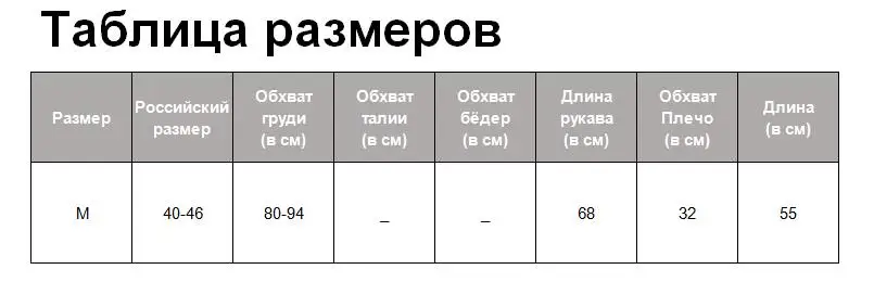 Tangada женский стрейчевый джемпер с животным узором зимний женский свитер с длинным рукавом вязаные топы 2W18