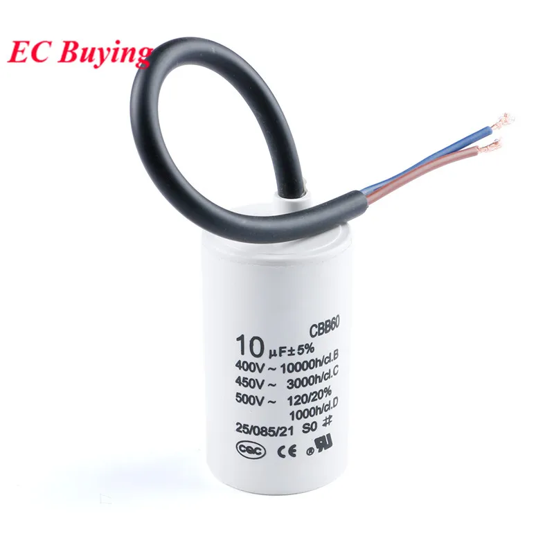 CBB60 AC 450V Motor Run Capacitor Starting Capacitor 2/3/4/5/6/8/10/12/14/15/16/18/20/25/30/40/45/50/60/70UF for Washing Machine