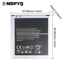 新しいバッテリー EB-BG530CBE EB-BG531BBE ため首相 J3 2016 J320F j2 首相 G5308W G530 G531F SM-G532F J5 2015(China)