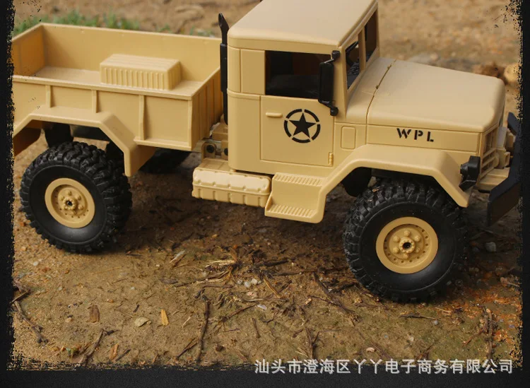 Wanpy long B-14 2,4G модель автомобиля с дистанционным управлением военная модель игрушечного автомобиля армейский грузовик горячая Распродажа игрушечного автомобиля
