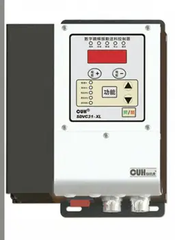 

1PC CUH Variable Frequency Digital Controller for SDVC31-XL