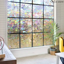 Новинка, виниловая пленка на окна с контролем тепла и защитой от ультрафиолета, 60x200 см, декоративные наклейки на окна, самоклеющиеся, Электростатическая пленка