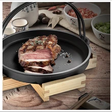 Cast Iron Plate Barbecue Meat Pan Fried Steak Induction Cooker Baking Pan Non-stick Pan Hand Held Frying Pan