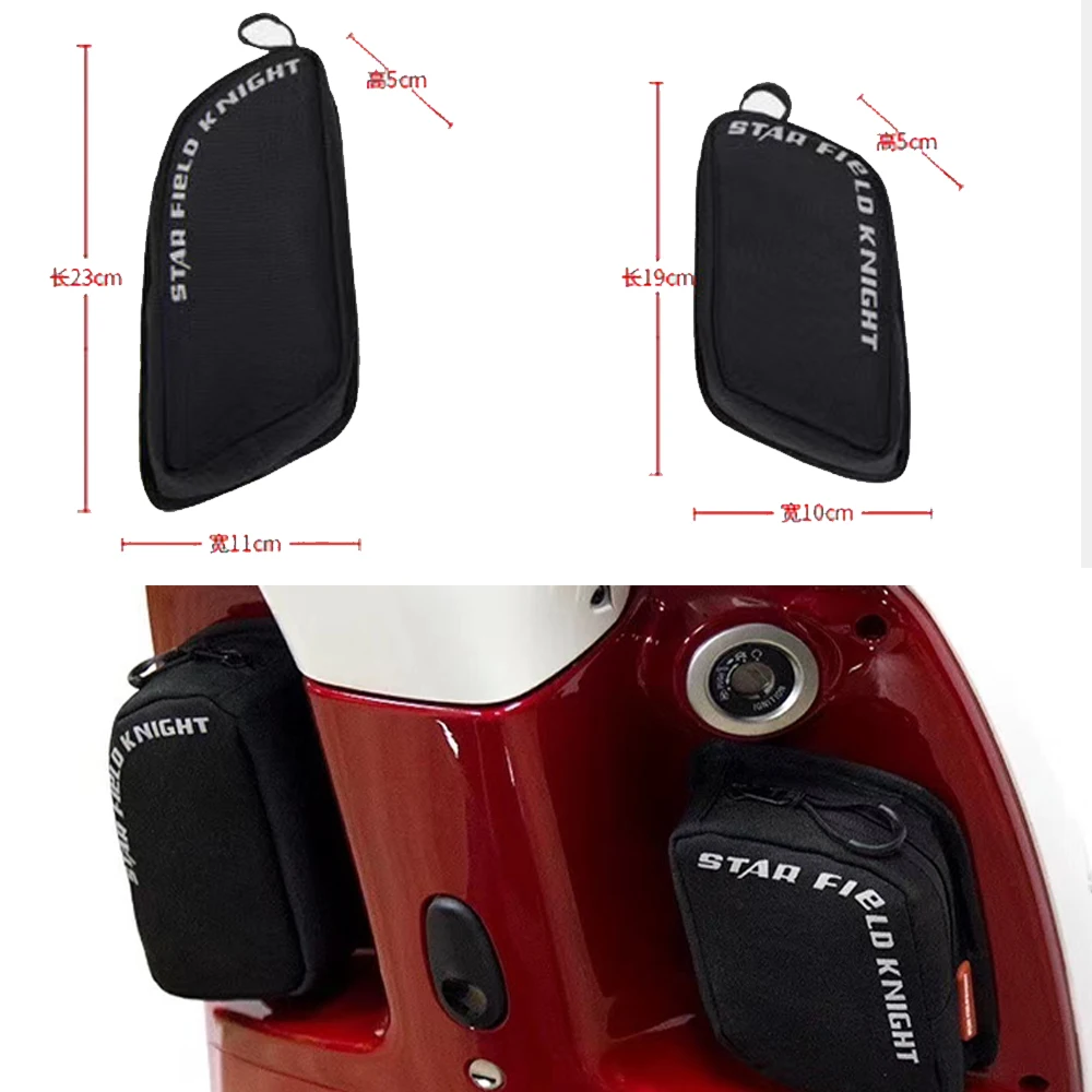 Для VESPA Jiang Ge 150 для vespa jiang ge мягкая сумка хранения на липучке водонепроницаемая