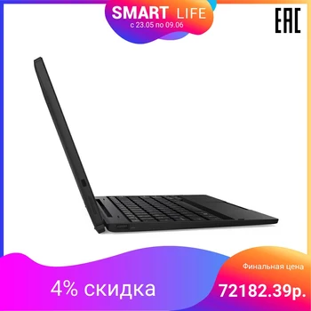 

Tablet Lenovo Tablet LV 10.1 20L3000MRT