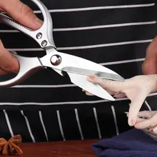 Прямая поставка 5CR15 стальные Многофункциональные кухонные ножницы с алюминиевой ручкой ножницы для куриных костей бытовые ножницы ручные инструменты