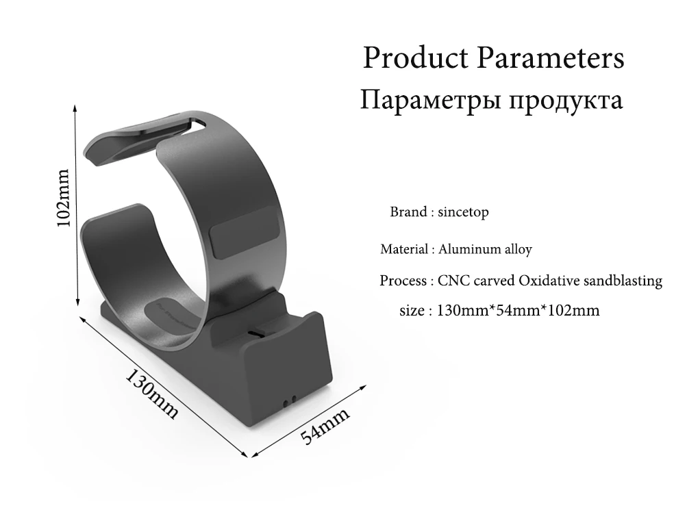 Оригинальная база для iPhone, зарядная док-станция для apple watch, подставка для док-станции, настольная подставка для телефона, держатель для мобильного телефона