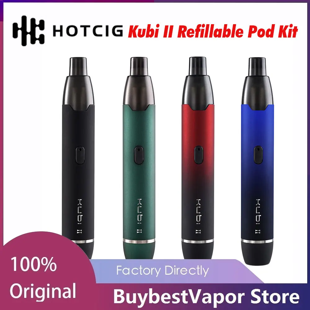 Новый многоразовый Vape набор Hotcig Kubi II аккумулятор 550 мАч электронных сигарет с