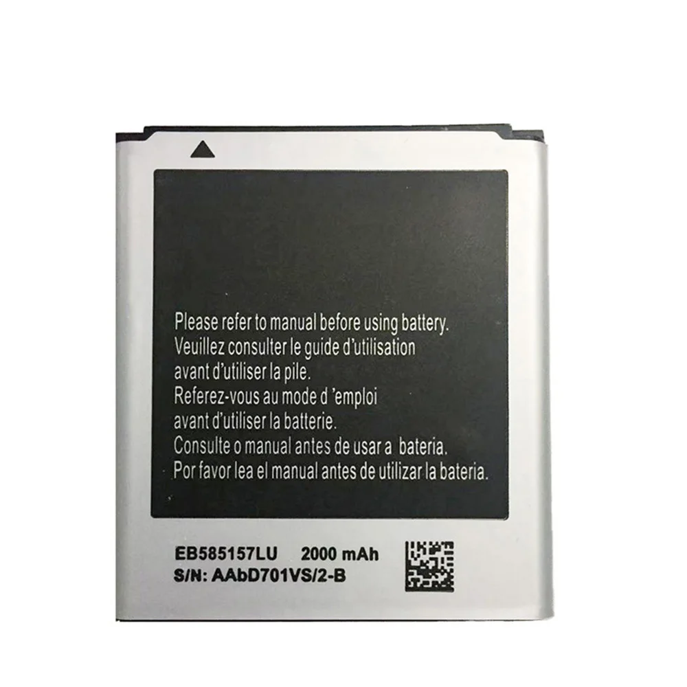 Сменный аккумулятор EB585157LU для Samsung GALAXY Beam i8530 i8558 i8550 i8552 i869 i437 G3589 Core 2 G355 G355H Win 2000 мАч