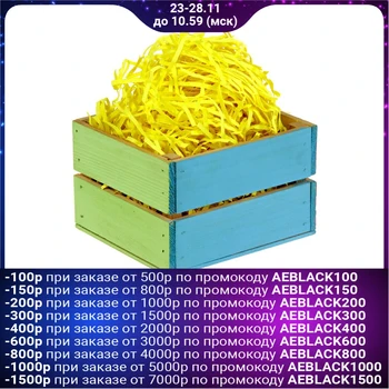 

Lemon paper filler, 1000 g