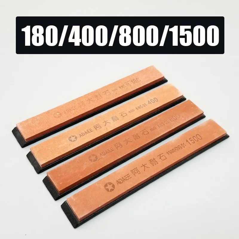 Точилка для ножей камень маленький масляный камень 180-3000grit whet точильный камень для ножей камни точильный камень - Цвет: Four combinations-A