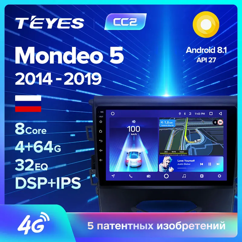 TEYES CC2 Штатная магнитола для Форд Мондео 5 Ford Mondeo 5 Android 8.1, до 8-ЯДЕР, до 4+ 64ГБ 32EQ+ DSP 2DIN автомагнитола 2 DIN DVD GPS мультимедиа автомобиля головное устройство