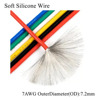

7AWG Silicone Wire Ultra Flexible Test Line Silica Gel Cable High Temperature Wires Soft Tinned Copper Model Conductor Wiring