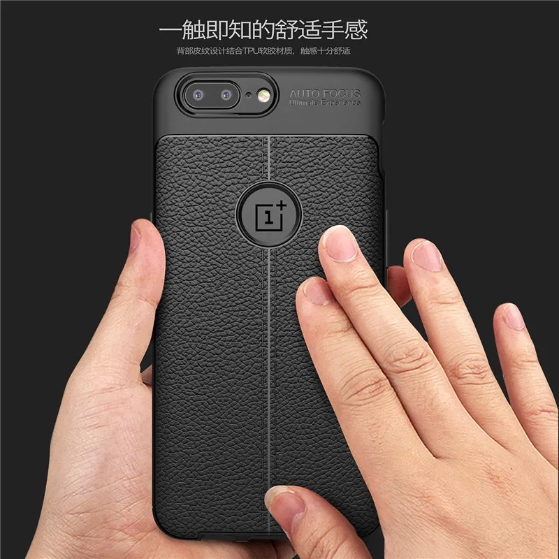 For OnePlus 5 Case Silicone Shockproof Phone Case Cover For OnePlus 5 Back Cover Phone Case Funda Capa For OnePlus 5 Shell