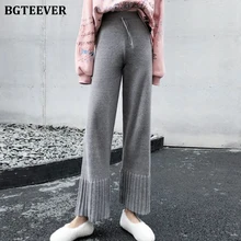 BGTEEVER, стильные женские трикотажные брюки с высокой талией, плиссированные Широкие штаны, женские зимние свитера, свободные трикотажные брюки