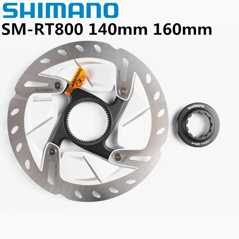 Дисковый Центральный замок Shimano Ultegra RT800 ротор для дорожного велосипеда 140 мм/160 мм