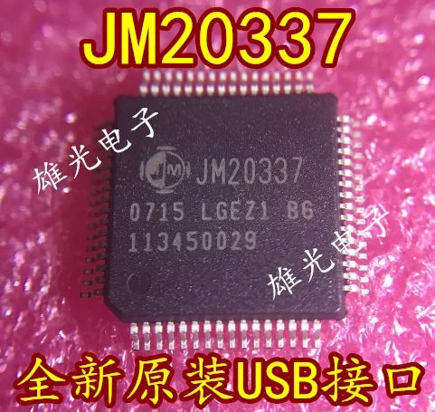 10 шт./лот USBJM20337 JM20337-LGEZ1QFP64