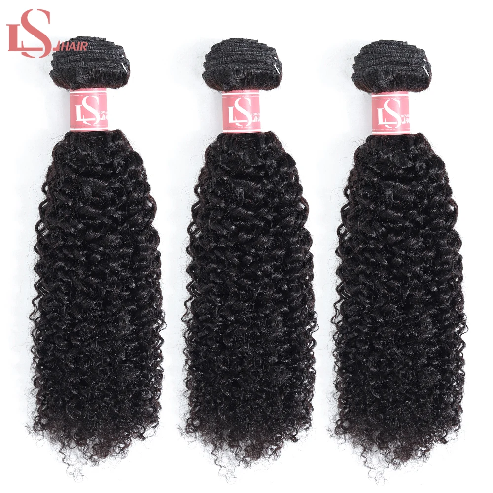 3bundles curly hair