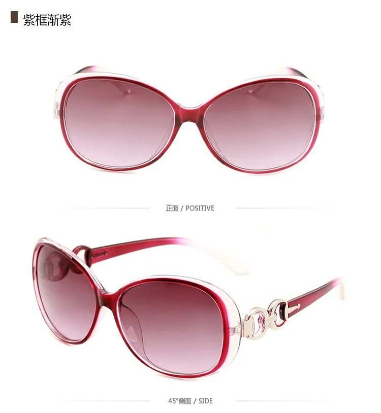 Fashion Women Men Double Ring Decoration Shades Sunglasses Integrated UV Glasses auto accessorie attractive Multi-colored - Название цвета: C