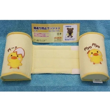 

Flat Head Adjustable Infants Safe Cotton Blend Bedroom Toddler Anti Roll Home Sleep Baby Pillow
