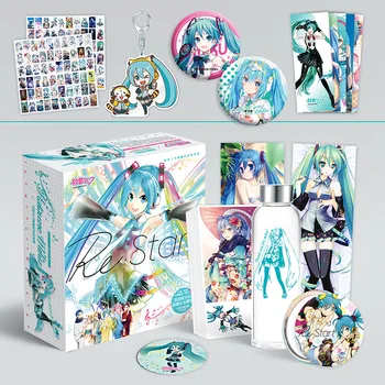 

Hatsune Miku Around Toy Gift BOX Included Poster Keychain Postcards Water Cup Bookmark Fridge Sticker Comic Book Storage Box