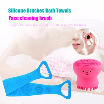 

Silicone Bath Towel Rubbing Back Mud Pelling Body Massager Shower & Face Cleansing Brush Facial Cleanser Pore Cleaner Exfoliator