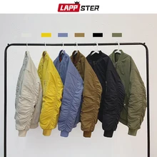 LAPPSTER, Мужская разноцветная зимняя куртка,, мужская уличная куртка в стиле хип-хоп, куртка с пузырьками, мужская повседневная черная однотонная парка