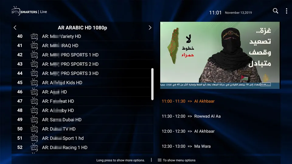 IP tv Франция 6000 HD live подписка android Европа Французский Испанский Италия Швеция Германия Португалия IP tv m3u Smart tv IP tv