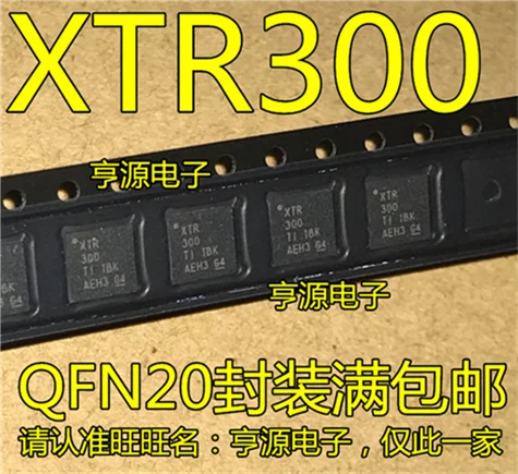 5cps XTR300 XTR300AIRGWR QFN20