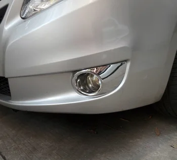 

2pc ABS For Chevrolet Sail 2010-2014 Front fog lamp Decorative cover