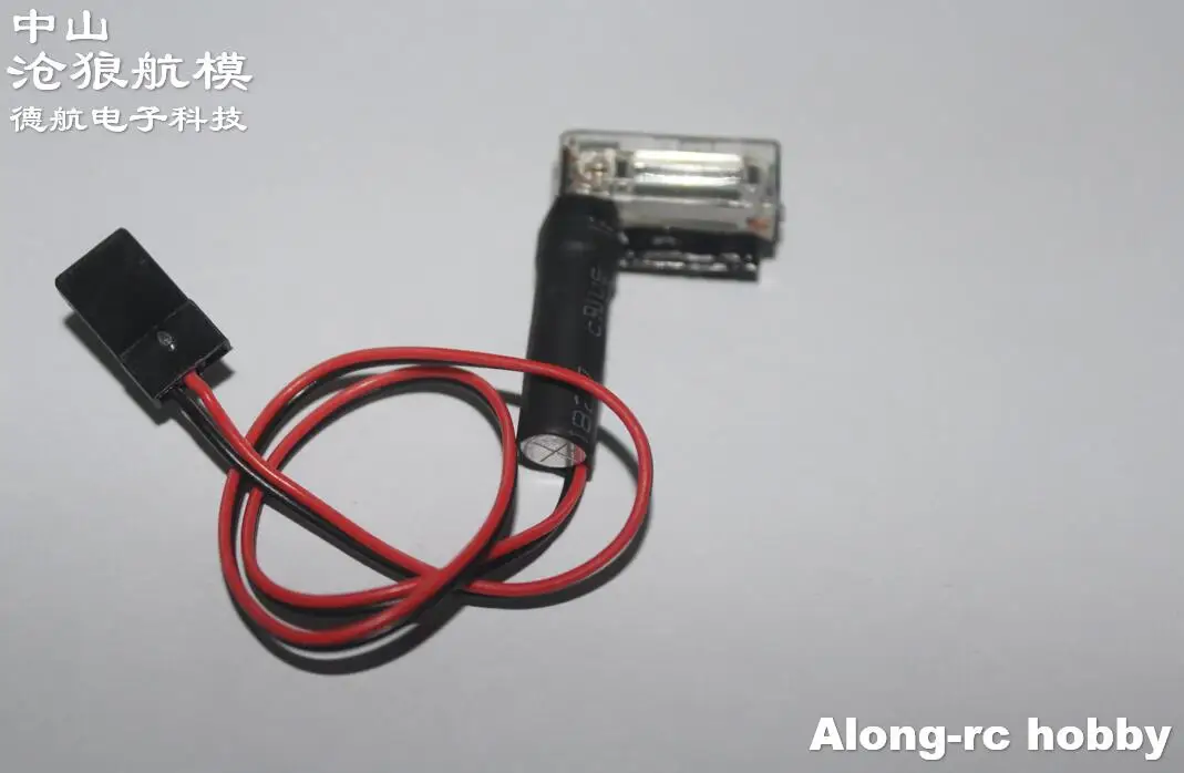 

Бесплатная доставка Высокое качество ксеноновая лампа MS-HID 5v или 5-26V для 4 оси RC самолет модели Хобби Самолет свет радиоуправляемого автомобиля