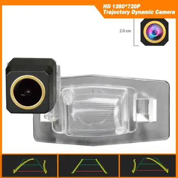 

Trajectory Dynamic Parking Line HD 1280x720p Golden Camera Rear View Backup Camera for Mazda 323/ Allegro Familia Premacy MK1