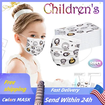 

50pcs Children Reusable Mouth Mask Princess Girls Outdoor Cotton Animal Rainbow Print Dust-proof Smog Mask Mouth Cover Washable
