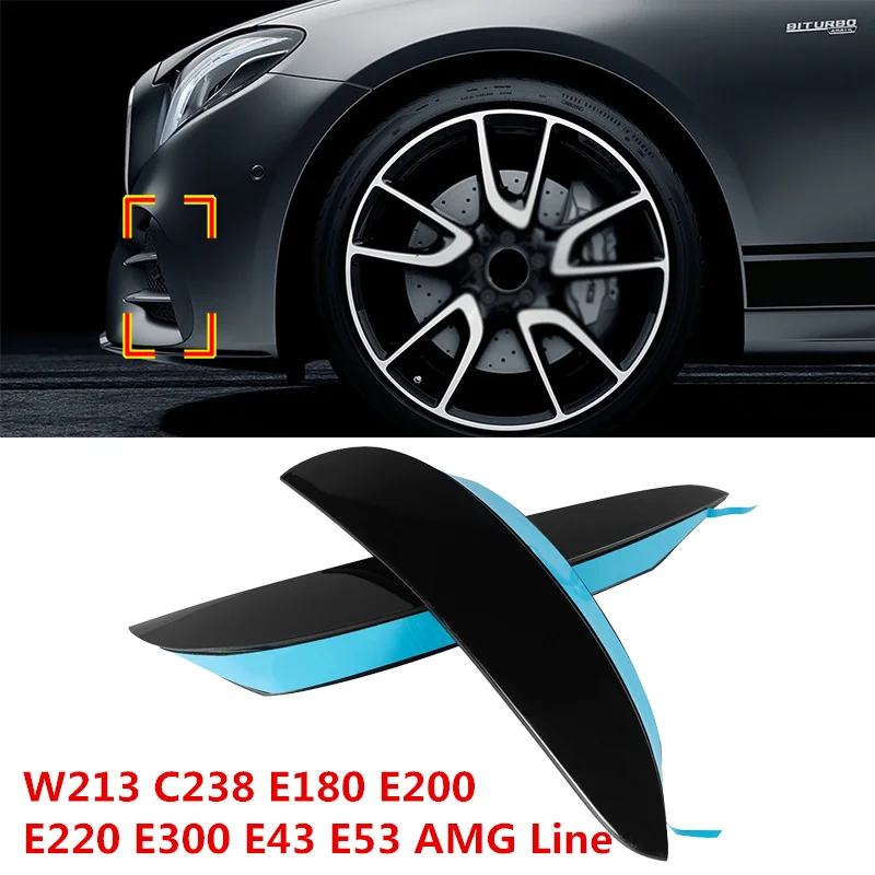 2x Car Front Bumper Lip Splitter Vent Flap Spolier Fin For Mercedes Benz E Class W213 C238 E200 E300 E350 AMG
