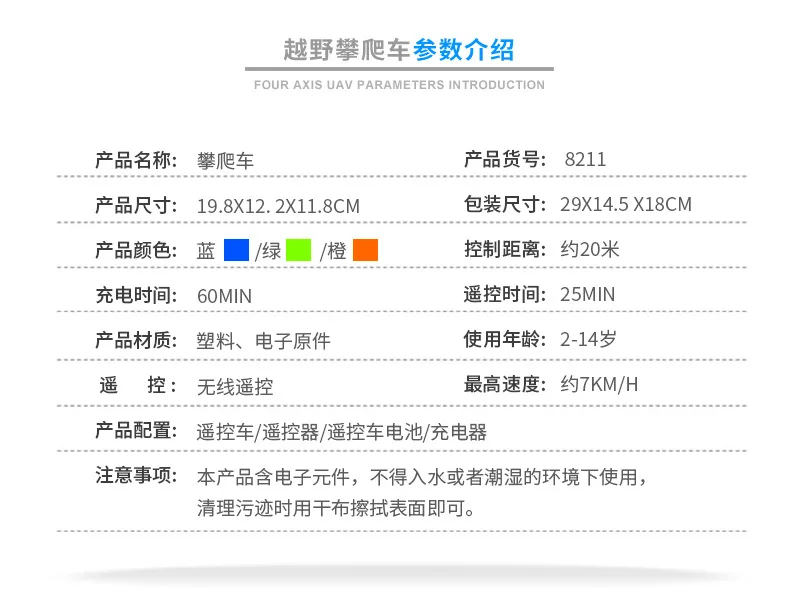 202003083350890440684272