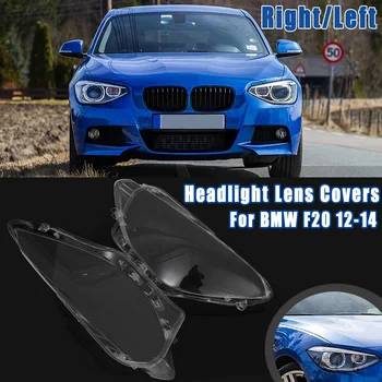 

Left/Right Car Headlight Headlamp Clear Lens Auto Font Light Shell Cover For BMW F20 2012 2013 2014 Car Light Assembly 1pcs/2pcs