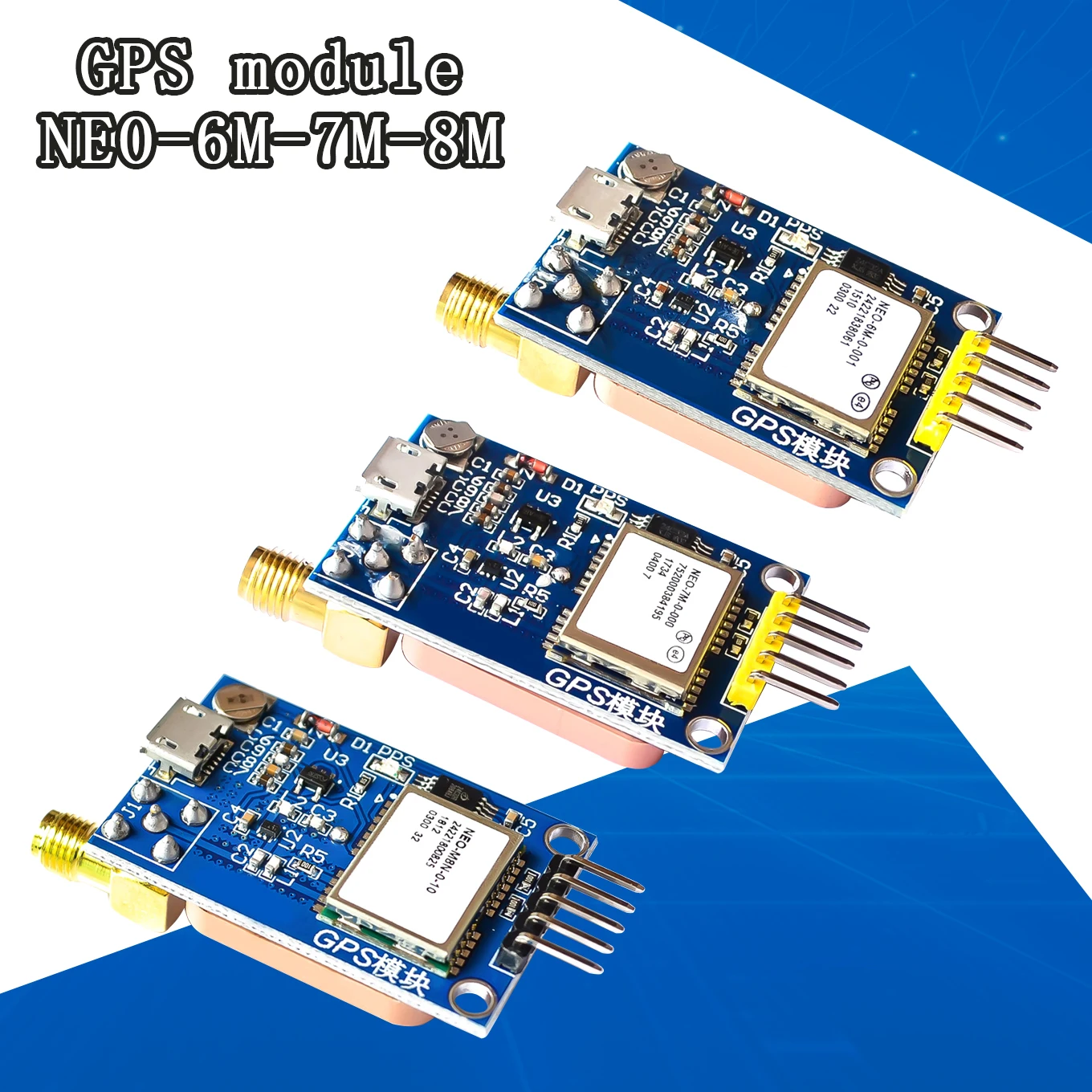 GPS Φ спутниковый модуль позиционирования детская плата для Arduino STM32 C51 51