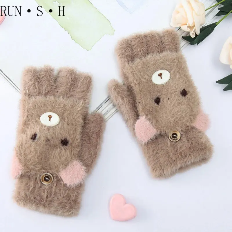 Осенне-зимние акриловые мужские и женские плюшевые Мультяшные перчатки с медведем, студенческие перчатки с откидной крышкой, перчатки двойного назначения