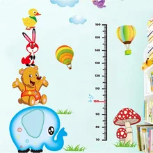 Наклейки для измерения роста мультфильм настенные наклейки бумажные наклейки детская комната спальня в детском саду украшения Высота стены адгези