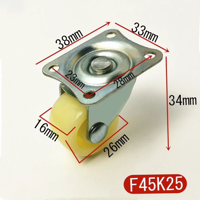 F45系列PP塑料脚轮=详情图5