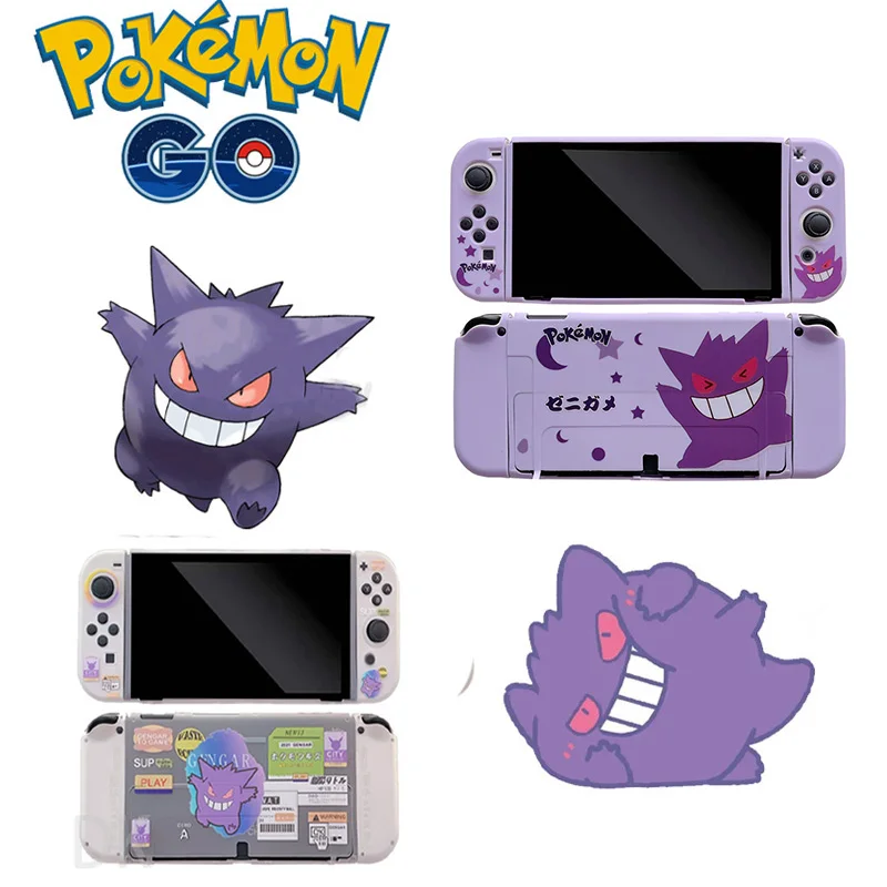 Новый чехол с Аниме Pokemon Gengar для переключателя OLED защитный мягкий Nintendo Switch Joy-Con