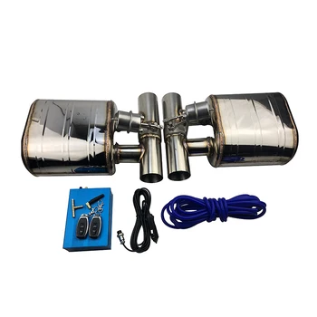 

Auto parts exhaust pipe T valve muffler Suitable for BMW E46 E60 E90 pneumatic remote valve muffler tail pipe